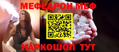 COCAINE Назарово