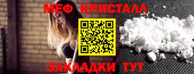 ALPHA PVP Новоалтайск