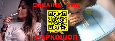 таблы Нижний Тагил