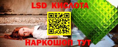 ALPHA PVP Новоалтайск