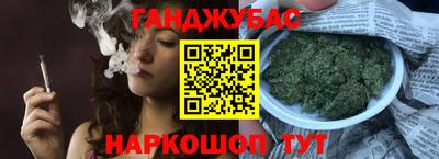 COCAINE Назарово