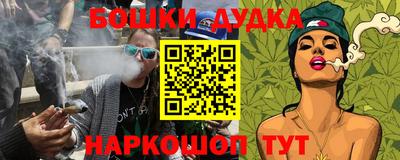 экстази Набережные Челны