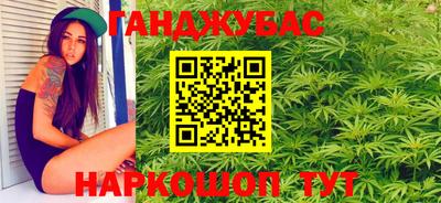 экстази Набережные Челны