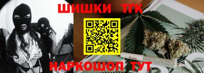экстази Набережные Челны