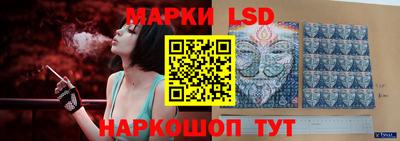 мяу мяу кристалл Надым