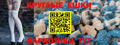 COCAINE Назарово