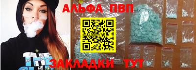 экстази Набережные Челны