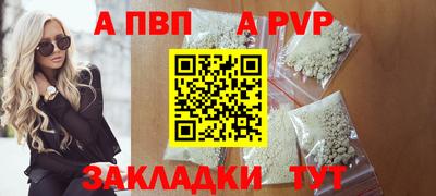 экстази Набережные Челны