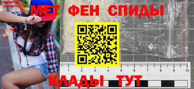 экстази Набережные Челны