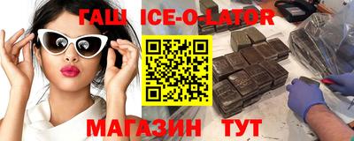 таблы Нижний Тагил