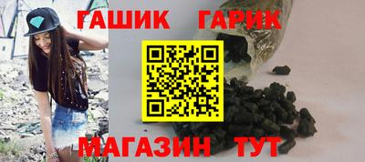экстази Набережные Челны