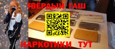 COCAINE Назарово