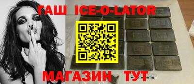 экстази Набережные Челны