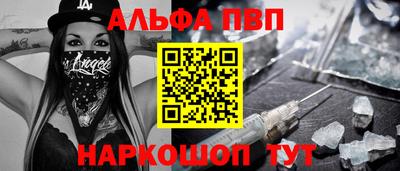 COCAINE Назарово