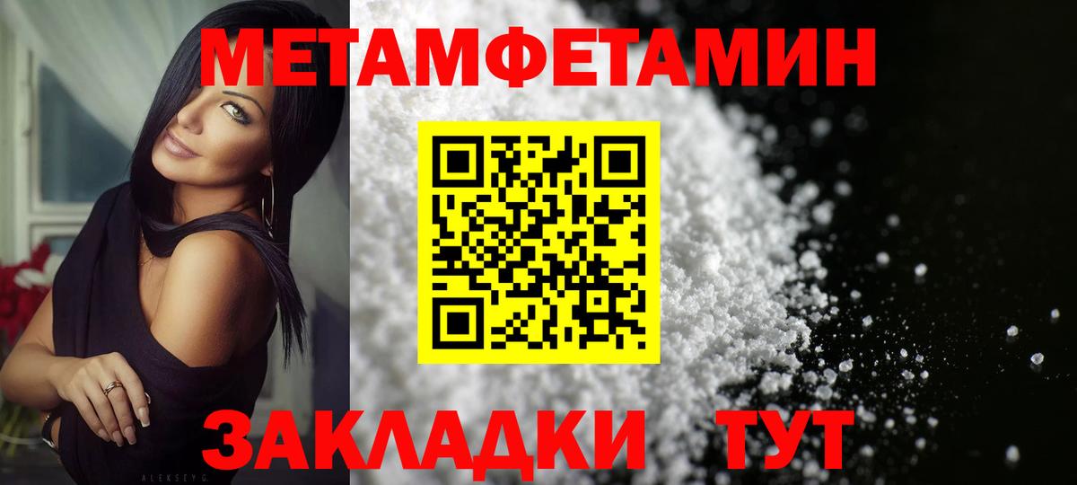 APVP Белгород